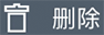 ic_delete